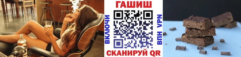 Купить  Салават  Гашиш ice o lator 