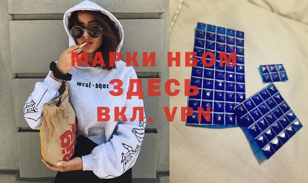 круглые Остров