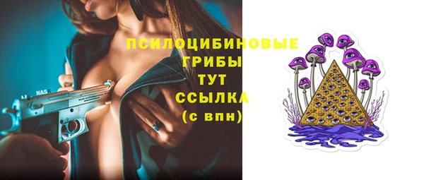 круглые Остров