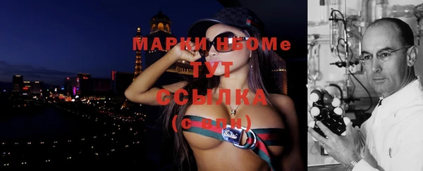 круглые Остров